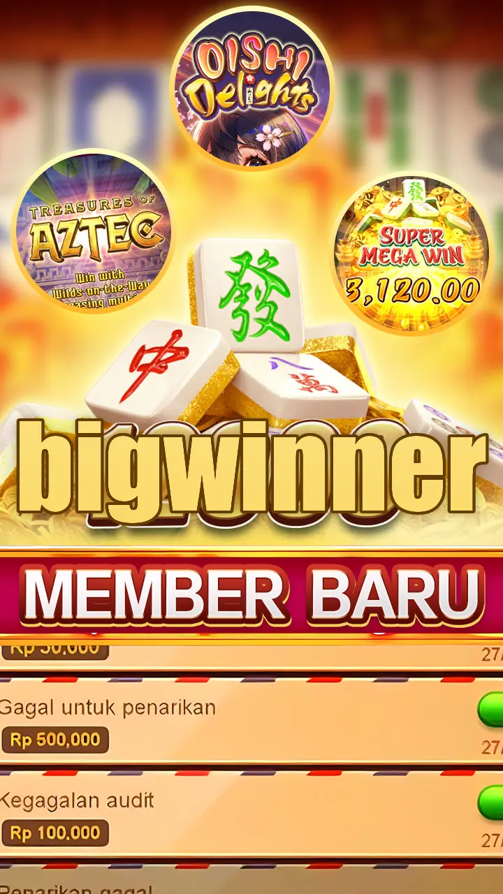 bigwinner Unduh